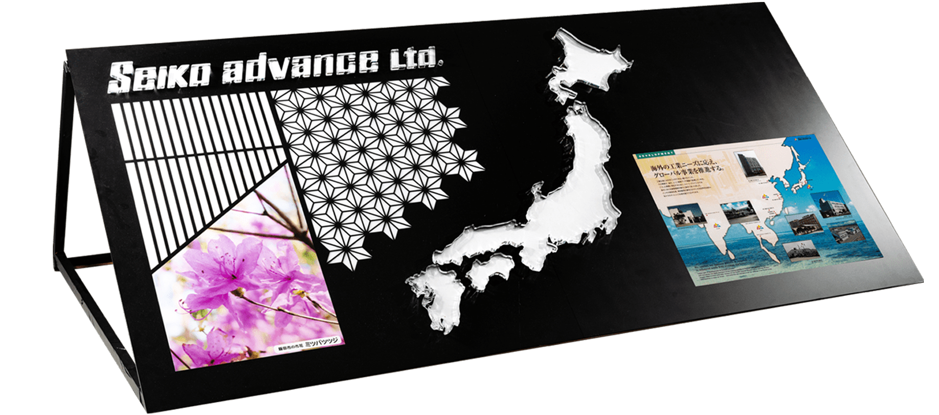 樹脂加工 オーダーメイド プラスチック 設計加工 図面 ディスプレイ